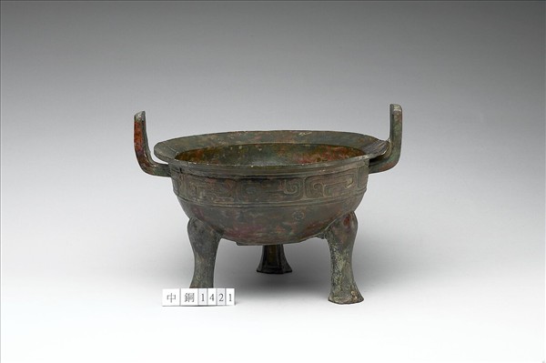 竊曲紋鼎