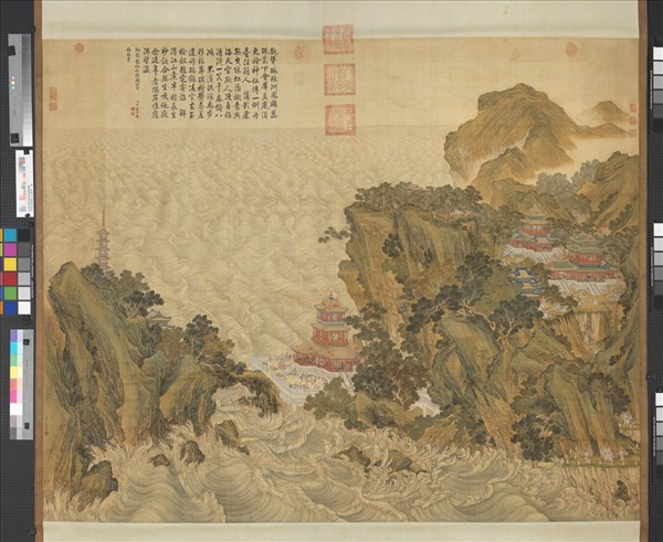 清金廷標畫仙山樓閣　軸