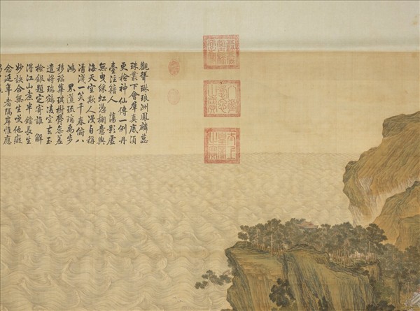 清金廷標畫仙山樓閣　軸