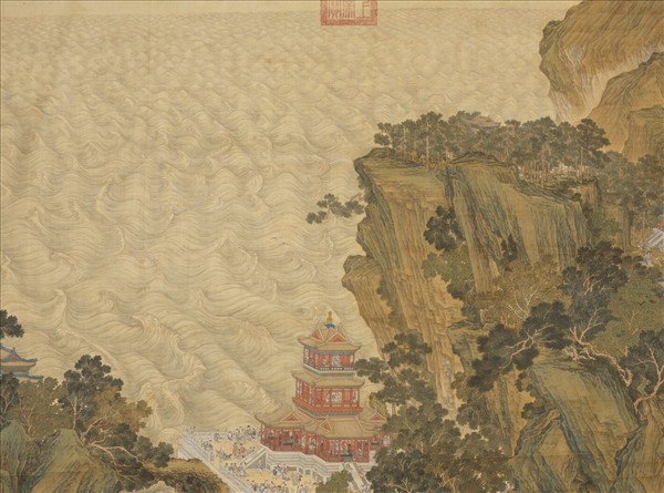 清金廷標畫仙山樓閣　軸