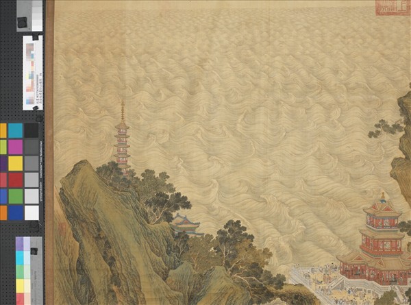 清金廷標畫仙山樓閣　軸