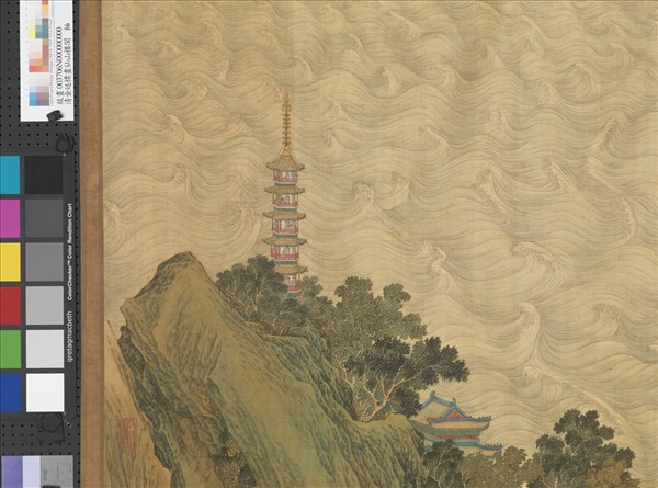 清金廷標畫仙山樓閣　軸