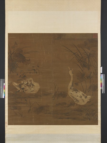 宋人畫秋塘雙雁　軸