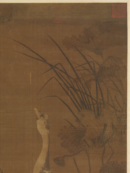 宋人畫秋塘雙雁　軸