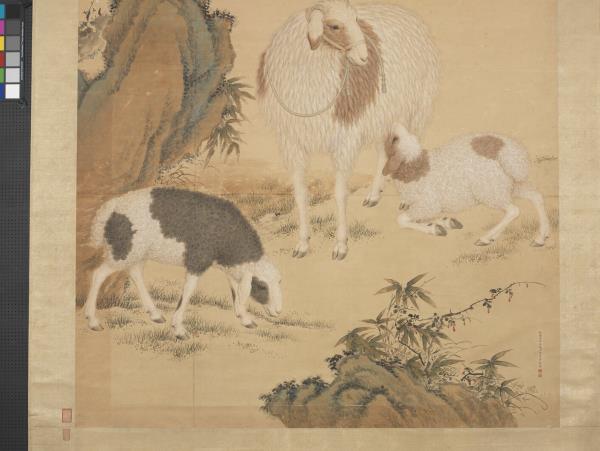 清郎世寧畫開泰圖　軸