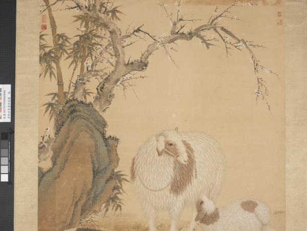 清郎世寧畫開泰圖　軸