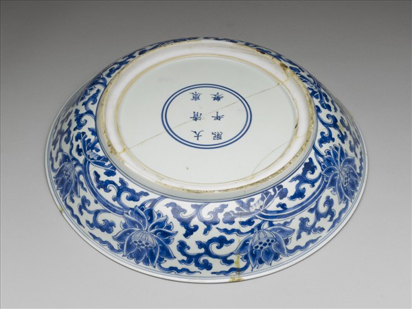 青花番蓮紋盤