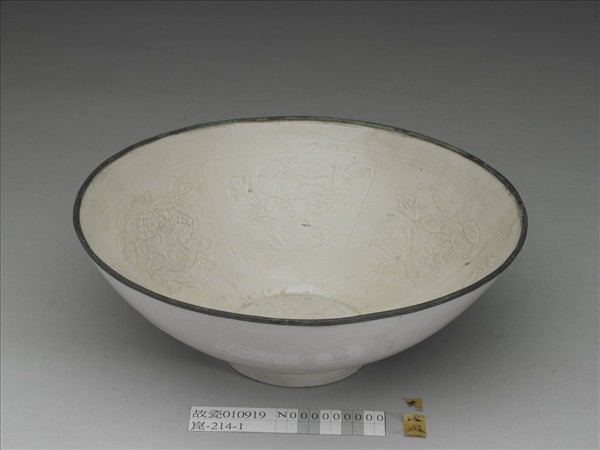定窯 印花四季花卉紋碗