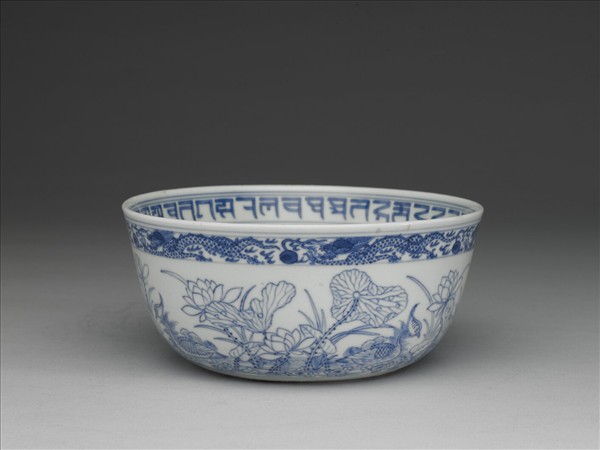 青花蓮塘鴛鴦碗