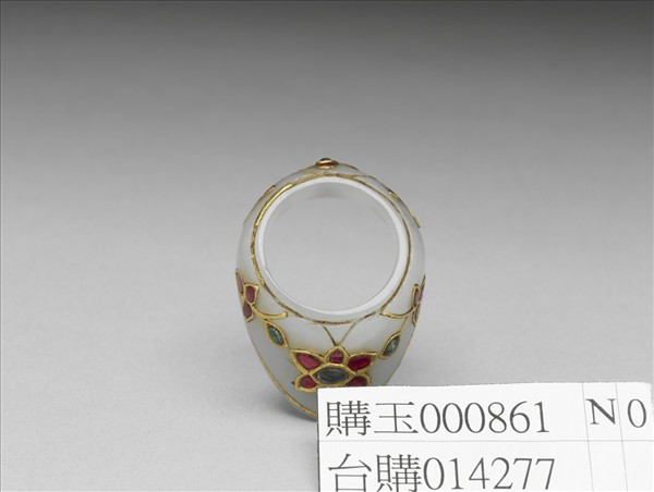 玉嵌金嵌寶石扳指