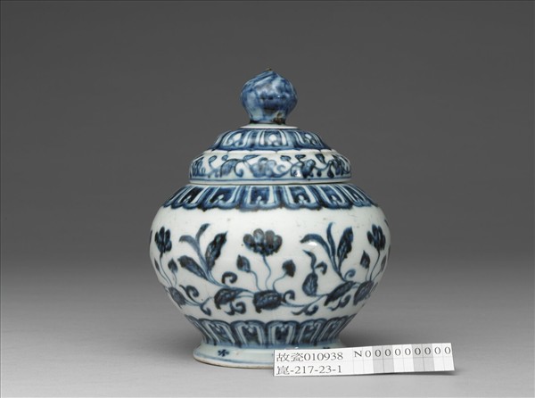青花轉枝海棠花紋蓋罐