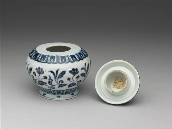 青花轉枝海棠花紋蓋罐