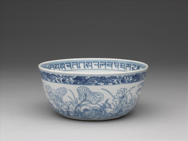 青花蓮塘鴛鴦碗