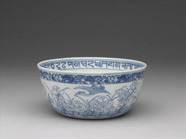 青花蓮塘鴛鴦碗