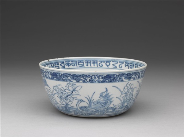 青花蓮塘鴛鴦碗