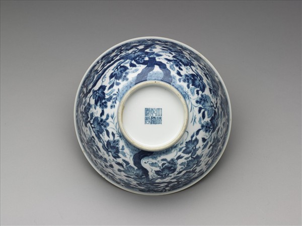 青花松鼠葡萄紋碗