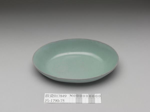 汝窯 青瓷橢圓小洗