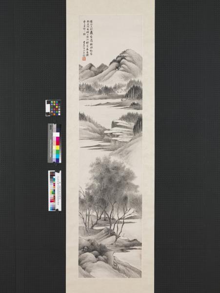 民國林紓野水獨釣　軸