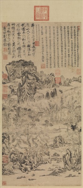 明冷謙白岳圖　軸