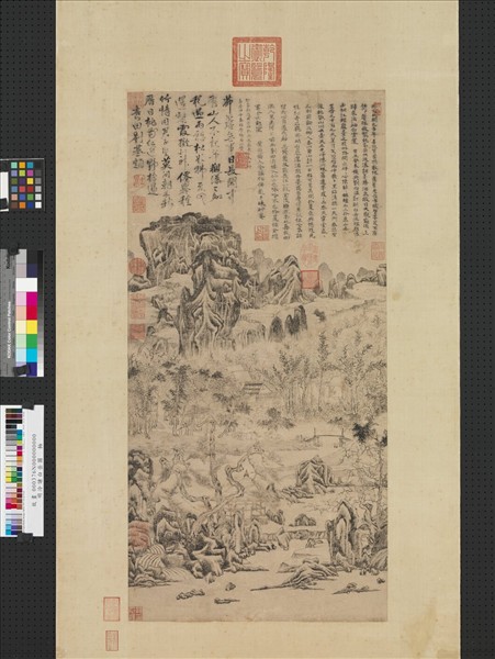 明冷謙白岳圖　軸