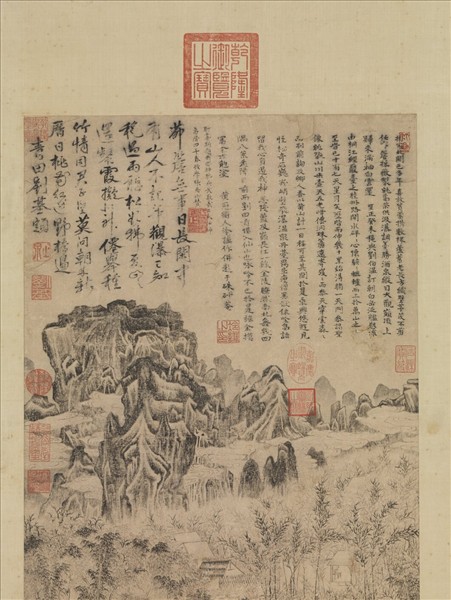 明冷謙白岳圖　軸