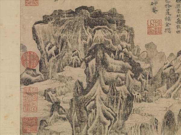 明冷謙白岳圖　軸