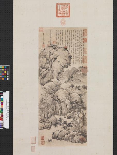 明徐賁蜀山圖　軸