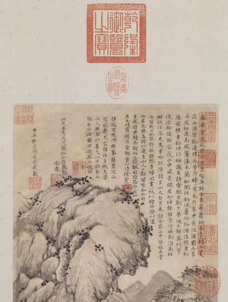 明徐賁蜀山圖　軸