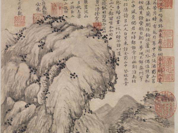 明徐賁蜀山圖　軸