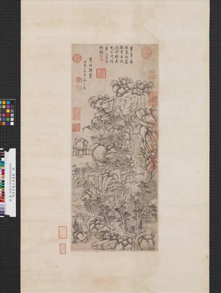 明徐賁廬山讀書圖　軸