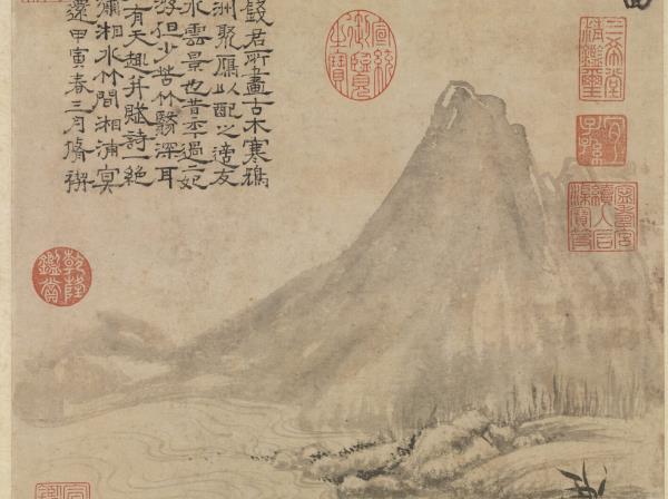 明朱芾蘆洲聚雁圖　軸