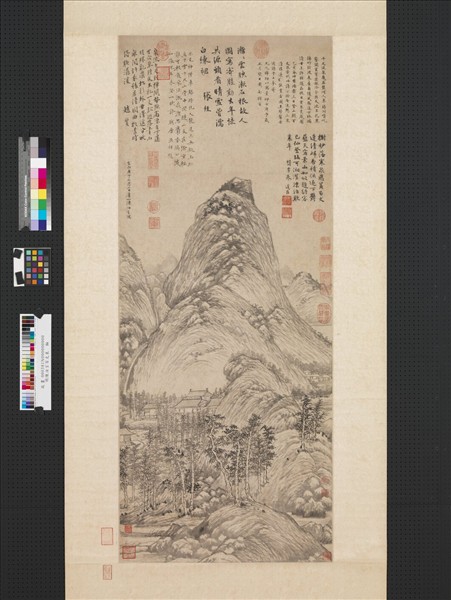 明陳汝言百丈泉　軸