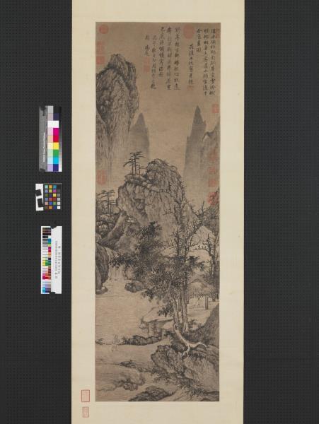 明王紱草堂雲樹　軸