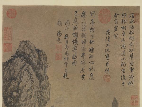 明王紱草堂雲樹　軸