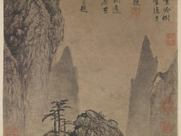 明王紱草堂雲樹　軸