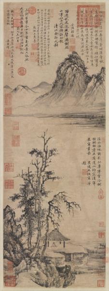 明王紱草亭煙樹圖　軸