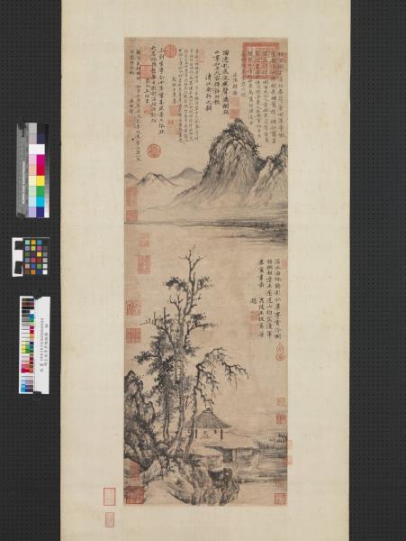 明王紱草亭煙樹圖　軸