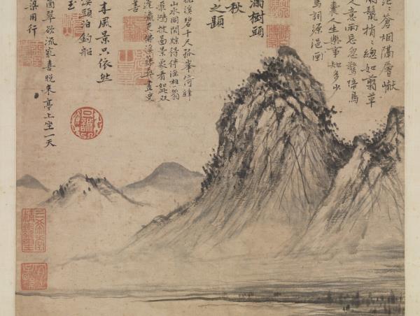 明王紱草亭煙樹圖　軸