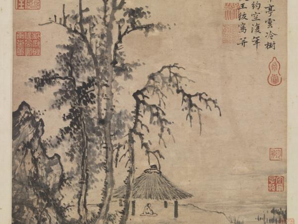 明王紱草亭煙樹圖　軸