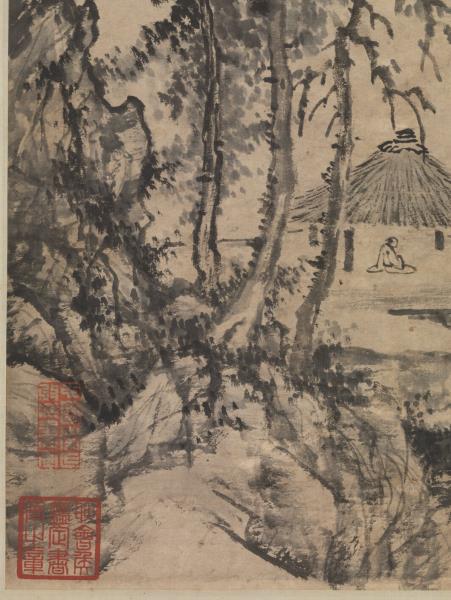 明王紱草亭煙樹圖　軸