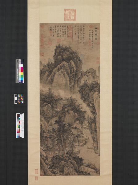 明王紱畫山亭文會圖軸- 故宮