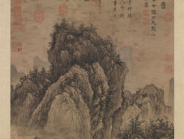 明王紱畫山亭文會圖　軸