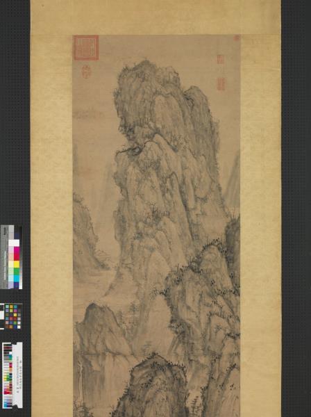 明王紱松亭高士圖　軸