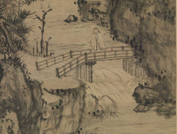 明王紱松亭高士圖　軸