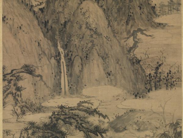 明王紱松亭高士圖　軸