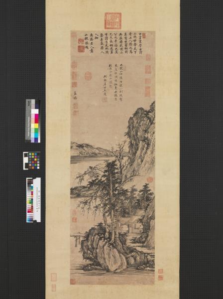 明王紱勘書圖　軸