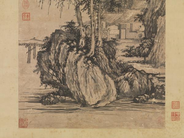 明王紱勘書圖　軸