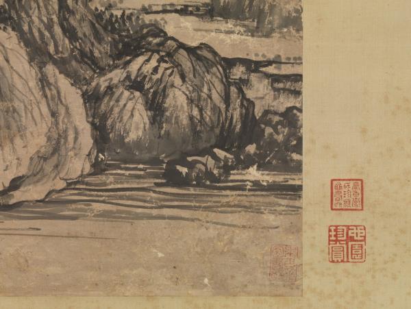 明王紱勘書圖　軸