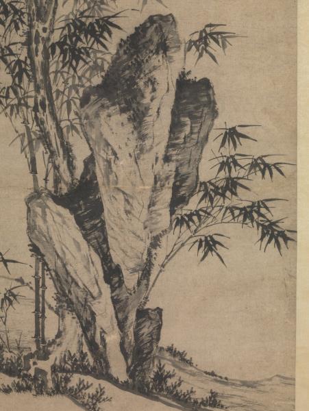 明王紱古木竹石　軸