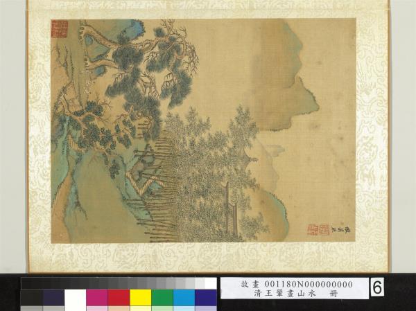 清王翬畫山水　冊　倣蕭照山水